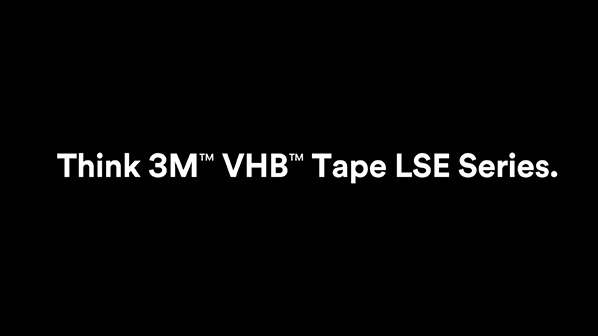 VHB LSEシリーズ